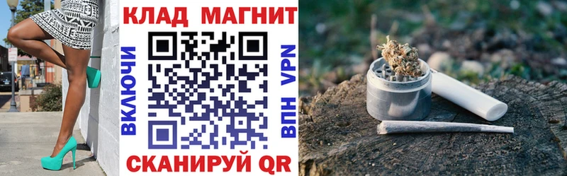 Купить закладку КОКАИН  Канабис  Меф мяу мяу  ГАШ  Саки