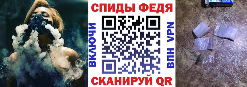 Купить  Саки  АМФ 97% 