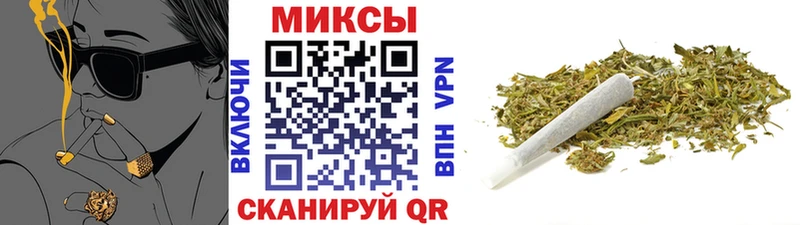 Бутират жидкий экстази  Купить где  Саки 