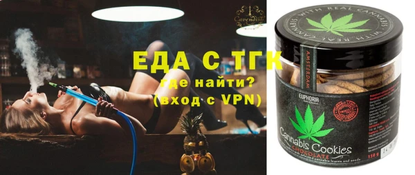 крисы Костерёво