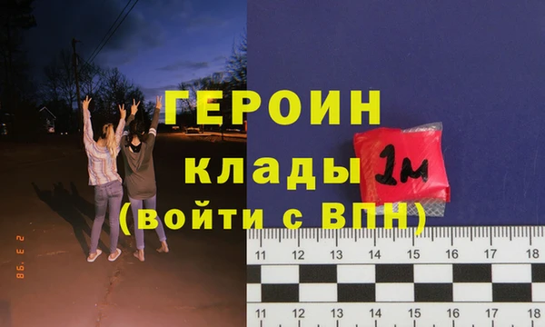 прущая мука Корсаков