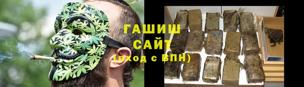 круглые Краснослободск