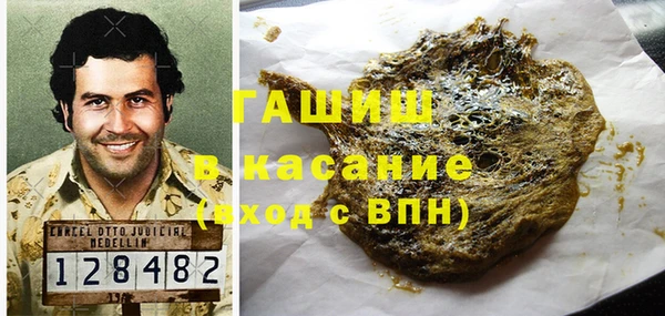 твердый Коряжма