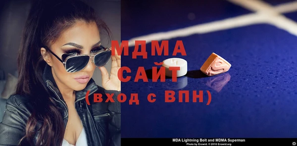 твердый Коряжма