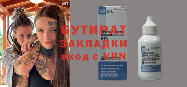 твердый Коряжма