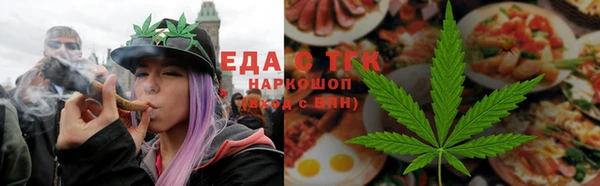 прущая мука Корсаков