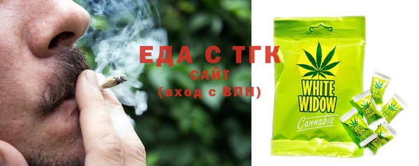 прущая мука Корсаков