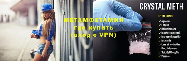 прущая мука Корсаков