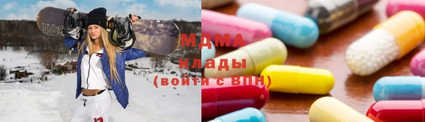 круглые Краснослободск