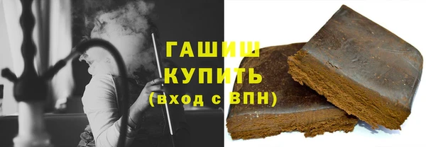 ешки Краснотурьинск