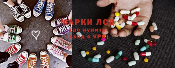 ешки Краснотурьинск