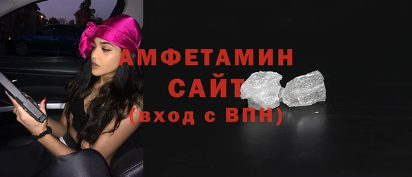 прущая мука Корсаков