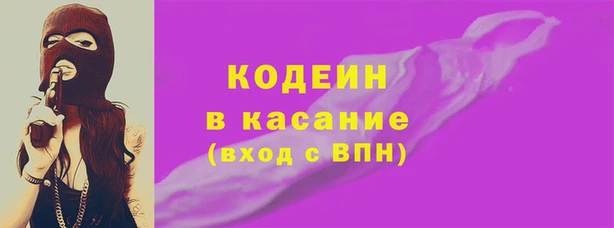прущая мука Корсаков