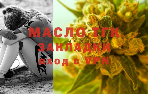 ешки Краснотурьинск