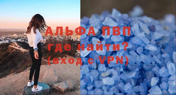 прущая мука Корсаков