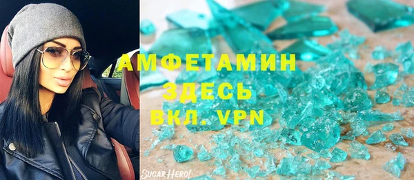 крисы Костерёво