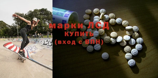 ешки Краснотурьинск