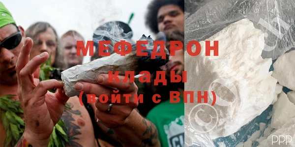 круглые Краснослободск