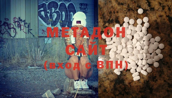 твердый Коряжма