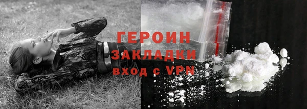 твердый Коряжма