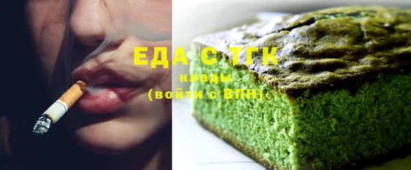 ешки Краснотурьинск