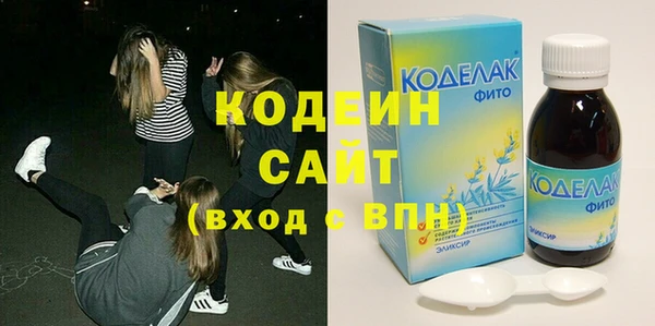 крисы Костерёво