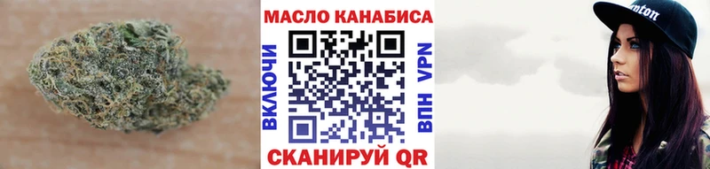 Купить  Саки  Дистиллят ТГК концентрат 